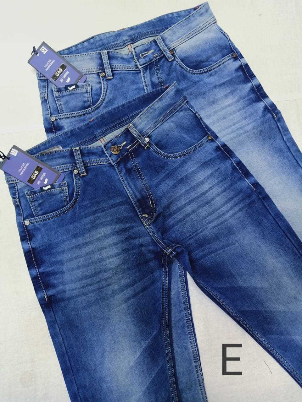Mens Ruffed Jeans