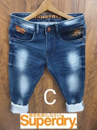 Mens Big Size Jeans