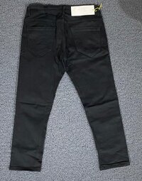 Low price jeans