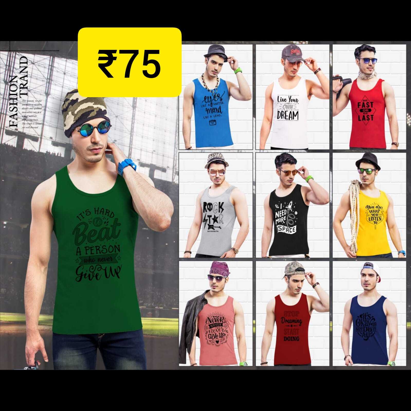 Men Printed Sando