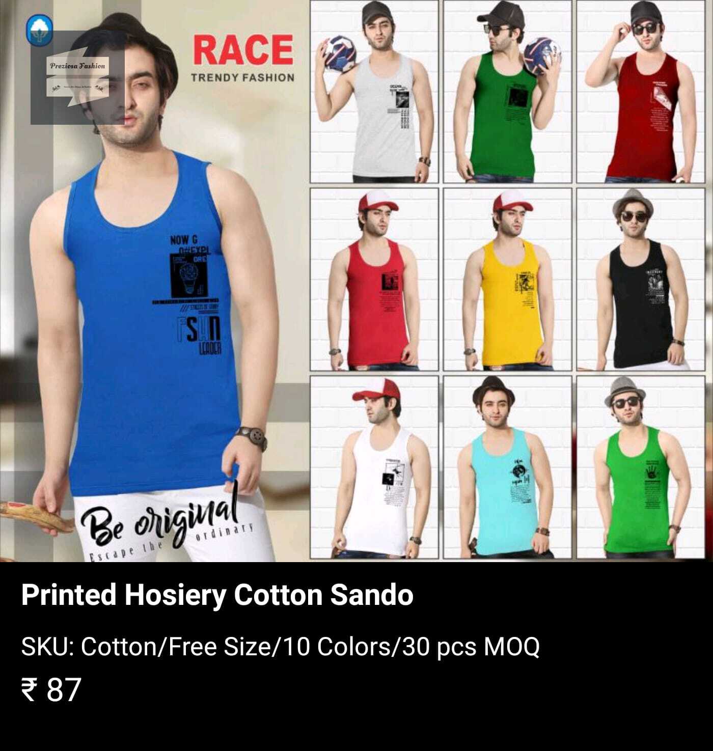 Men Printed Sando