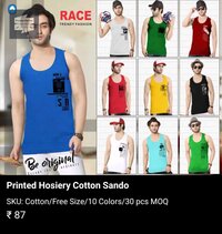 Men Printed Sando
